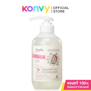 Jmella In France Disney Body Wash 500ml เจลอาบน้ำ เจเมล่า อิน ฟรานซ์ ดิสนี่ย์.