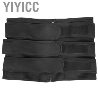 Yiyicc Adjustable Lumbar Support Belt Waist Trainer Body Slimmer Shaper Trimmer for