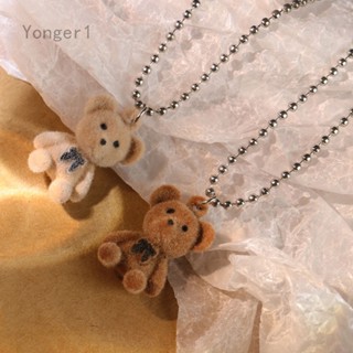 Yonger สร้อยคอโซ่ยาว จี้ตุ๊กตาหมีน่ารัก สไตล์เกาหลี เครื่องประดับแฟชั่น สําหรับผู้หญิง