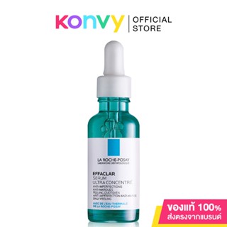 La Roche Posay Effaclar Serum 30ml ลาโรช-โพเซย์ เซรั่ม 3พลังโมเลกุลสลายสิวอุดตันที่ต้นตอ.