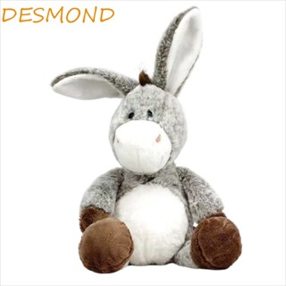 Desmond ตุ๊กตาลา PP ผ้าฝ้าย แบบนิ่ม สีเทา ขนาด 34 ซม. ของขวัญวันเกิด สําหรับเด็ก