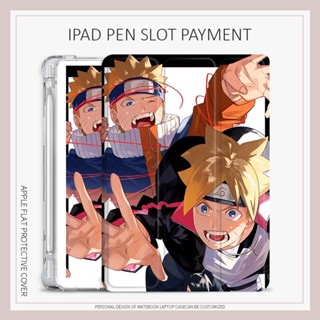 Uzumaki เคส ลายการ์ตูนนารูโตะ สําหรับ iPad 10.2 gen7 8 9 air4 5 mini4 5 6 iPad gen10 2022 pro11 iPad air1 2 gen5 6