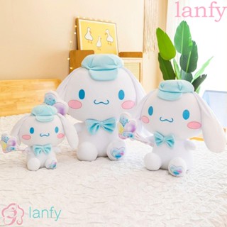 Lanfy ของเล่นตุ๊กตาสุนัข Cinnamoroll Kawaii ของขวัญวันเกิด สําหรับเด็ก