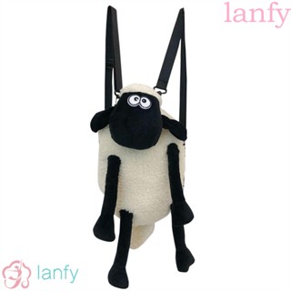 Lanfy กระเป๋าเป้สะพายหลัง ผ้ากํามะหยี่ขนนิ่ม ขนาดใหญ่ จุของได้เยอะ ลายการ์ตูนแกะ สีดํา เหมาะกับของขวัญวันเกิด สําหรับตุ๊กตาแกะ