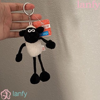 Lanfy จี้ตุ๊กตาแกะน่ารัก สร้างสรรค์ ของเล่นสําหรับผู้หญิง