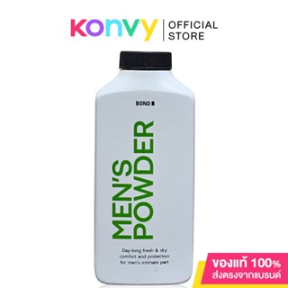 BOND Mens Powder 100g บอนด์ แป้งฝุ่นโรยตัวสำหรับผู้ชาย.