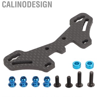 Calinodesign RC Rear Damper Mount  Carbon Stay Chassis Black for 1/10 Car