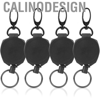 Calinodesign AMONIDA Retractable Key AntiTheft Small Portable For Home