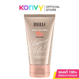 Mille Snail Collagen Facial Foam 100g มิลเล่ โฟมสเนลคอลลาเจน.