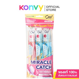 [ซื้อ 2 แถม 1] Ora2 Me Miracle Catch Tb โอราทู แปรงสีฟันหัวแปรงเล็ก.