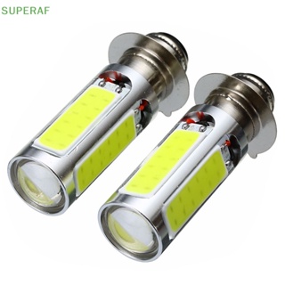 Superaf หลอดไฟตัดหมอก LED cOB H6M PX15d P15D25-1 E401 สีขาว สําหรับรถจักรยานยนต์ ATV 1 ชิ้น