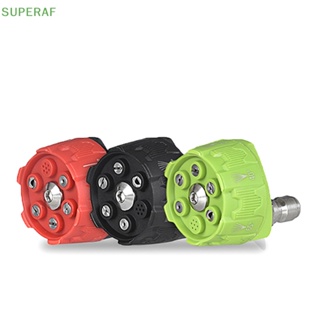 Superaf หัวฉีด 6 in 1 ปรับได้ สําหรับอะแดปเตอร์ตัวผู้ 1/4 นิ้ว