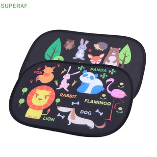 Superaf ม่านบังแดด แบบพับได้ สร้างสรรค์ สําหรับหน้าต่างรถยนต์ ด้านหลัง และด้านข้าง ขายดี 2 ชิ้น