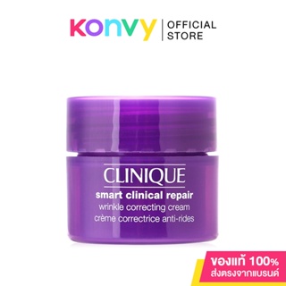 Clinique Smart Clinical Repair Wrinkle Correcting Cream 15ml คลีนิกข์ ครีมบำรุงผิว ลดเลือนริ้วรอย ดูอ่อนเยาว์.