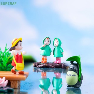 Superaf โมเดลฟิกเกอร์การ์ตูน Little Mei ขนาดเล็ก สําหรับตกแต่งภูมิทัศน์