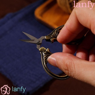 Lanfy กรรไกรสเตนเลส ขนาดเล็ก สไตล์เรโทร สําหรับเย็บปักถักร้อย DIY