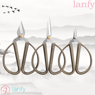 Lanfy กรรไกรตัดผ้า สเตนเลส แบบพกพา ตรง ปักครอสติช เครื่องมือหัตถกรรม ใบมีดคม อุปกรณ์เย็บผ้า กรรไกรตัดแต่ง