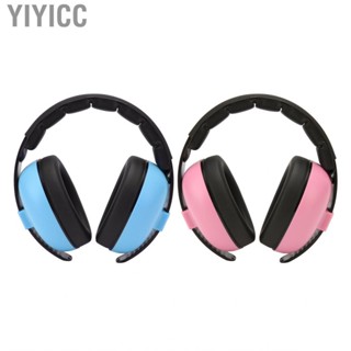 Yiyicc Baby Noise Blocking Muff  Safe Ear Protection for Toddler Sleeping