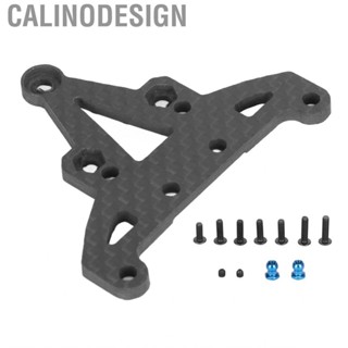 Calinodesign Carbon Fiber Front Gearbox Holder  Lightweight Fixing Frame 3mm Thickness for 1/10 RC Car