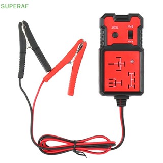 Superaf เครื่องทดสอบรีเลย์ไฟฟ้า 12V สําหรับรถยนต์