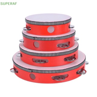 Superaf เครื่องดนตรีแทมบูรีน กลอง เครื่องดนตรีเพื่อการศึกษา สําหรับเด็ก ขายดี