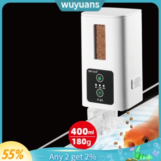 Wuyuans เครื่องให้อาหารปลาอัตโนมัติ ตั้งเวลาได้ พร้อมกล่องหมุนได้ ปรับความสูงได้ ความจุขนาดใหญ่ สําหรับปลา