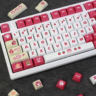 Strawberry Bear Keycap ชุดปุ่มกดคีย์บอร์ด ลายหมีสตรอเบอร์รี่น่ารัก PBT DYE SUB