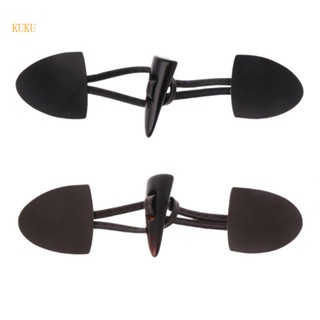 【KUKU*】กระดุมสลับหนัง สําหรับเสื้อแจ็กเก็ต ผ้าคลุมไหล่ 6 คู่