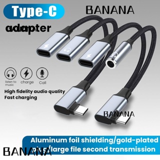 Banana1 อะแดปเตอร์แปลงเสียง USB Type C ข้อศอก 2 in 1 OTG สําหรับชาร์จโทรศัพท์มือถือ แล็ปท็อป ถ่ายโอนข้อมูล