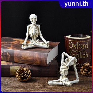 เรซิ่นโยคะสมาธิSkullรูปปั้นCool Skeletonตกแต่งFigurinesปาร์ตี้ฮาโลวีนZen-เช่นSkullตกแต่งบ้านอุปกรณ์เสริมYunni