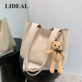 LIDEAL กระเป๋าผู้หญิงสะพายข้าง กระเป๋าสะพาย ข้าง 2023 NEW  L91T19FJ 35Z230829