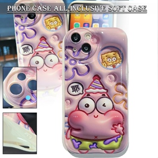 Cute Cartoon Phone Case Protective Case Fit for iPhone 12/13/14/Pro/Plus/ProMax