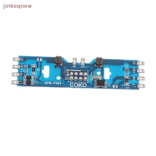 Jkth HO บอร์ดวงจรไฟฟ้า PCB สเกล 8PIN HO DCC สําหรับรถไฟ IC