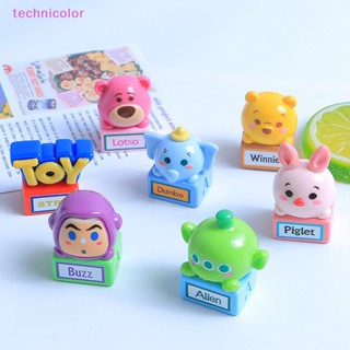 [technicolor] พวงกุญแจเรซิ่น รูปการ์ตูนสัตว์ 3D แฮนด์เมด DIY สําหรับตกแต่งบ้าน พร้อมส่ง