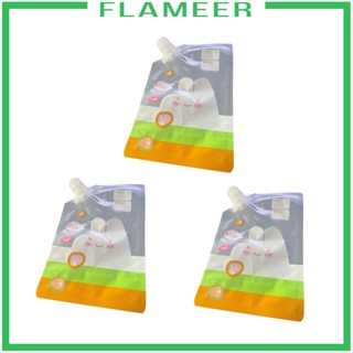 [Flameer] ถุงซีลเก็บอาหารแห้ง เมล็ดธัญพืช น้ําตาล เมล็ดกาแฟ เครื่องเทศ 3 ชิ้น