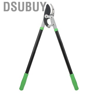 Dsubuy Garden Scissor  Supplies Shears for Orchards Parks