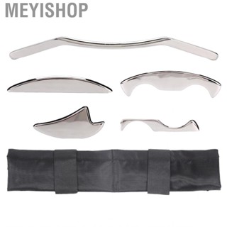 Meyishop 5pcs Stainless Steel Gua Sha   Tool Muscle  Relief ZMN