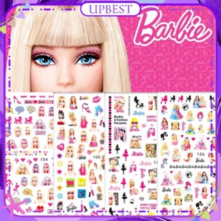 ♕ Barbie Nail Art สติ๊กเกอร์ติดเล็บเจ้าหญิง 3d Gilded เลเซอร์ไล่โทนสีสติ๊กเกอร์ผีเสื้อสีชมพูการ์ตูนอุปกรณ์ตกแต่งเล็บแต่งเล็บสำหรับร้านเล็บ UPBEST