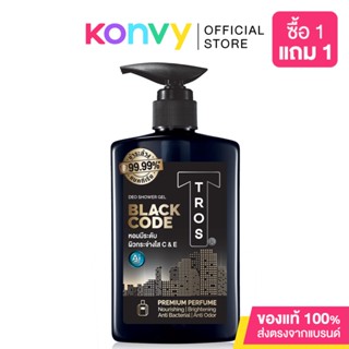 TROS Black Code Deo Shower Gel 450ml ทรอส แบล็คโค้ด ดีโอ ชาวเวอร์เจล.