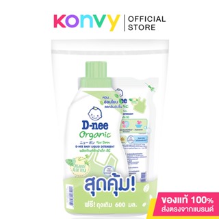 D-nee Baby Liquid Detergent Organic Aloe Vera 700ml + Green Refill 600ml ผลิตภัณฑ์ซักผ้าเด็กกลิ่น Organic Aloe Vera.