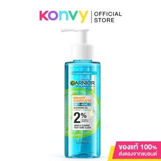 Garnier Bright Complete Anti-Acne Cleansing Gel 120ml การ์นิเย่ เจลล้างหน้า.