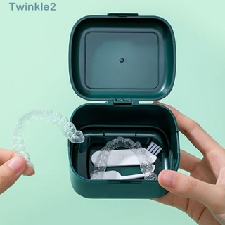 Twinkle กล่องเก็บฟันปลอม อเนกประสงค์ กันฝุ่น แบบพกพา ทําความสะอาดง่าย สําหรับคนจัดฟัน