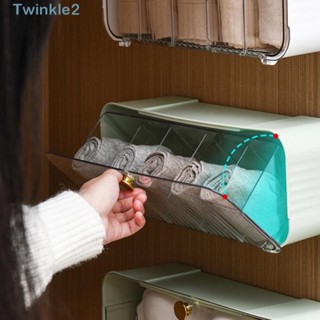 Twinkle กล่องเก็บชุดชั้นใน แบบติดผนัง ทรงสี่เหลี่ยมผืนผ้า ประหยัดพื้นที่ PP 5 ช่อง ถอดออกได้