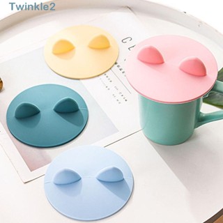 Twinkle ฝาครอบแก้วน้ํา ซิลิโคน อุปกรณ์เสริม 2 ชิ้น