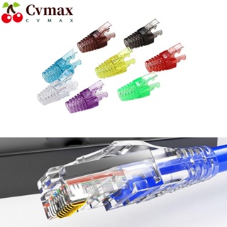 Cvmax RJ45 CAT6 บูทสายแลน อีเธอร์เน็ต ป้องกัน หลากสี ทนทาน CAT6