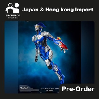 [Pre-order:2023-10] Threezero FigZero ULTRAMAN 16 ULTRAMAN SUIT ZERO LM Mode