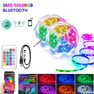 สายไฟ LED 5V USB บลูทูธ 1 เมตร 2 เมตร 5 เมตร 10 เมตร 15 เมตร 20 เมตร RGB 5050 สําหรับตกแต่งบ้าน