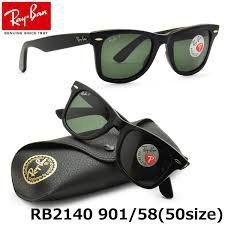 กล่องแว่นกันแดด RayBan Wayfarer Italy Ray-Ban Pilot Oculosrb2140 901 (สีดํา)