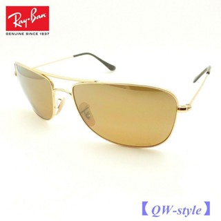 Ray Ban 3543 001/A3 Extreme Gold 59 ใหม่จากดวงอาทิตย์