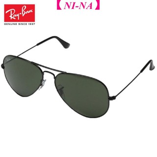 [ของแท้] Rayban แว่นตากันแดด เลนส์โพลาไรซ์ ไล่โทนสีเทา สําหรับผู้ชาย O/S BHFO 2356
